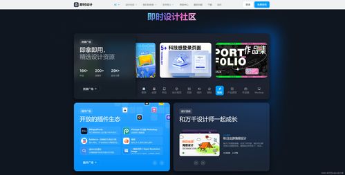 10个激发灵感的创意产品设计与影视策划网站