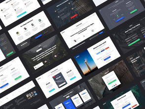 超实用的网页组件设计模板 构建高效且美观的现代界面
