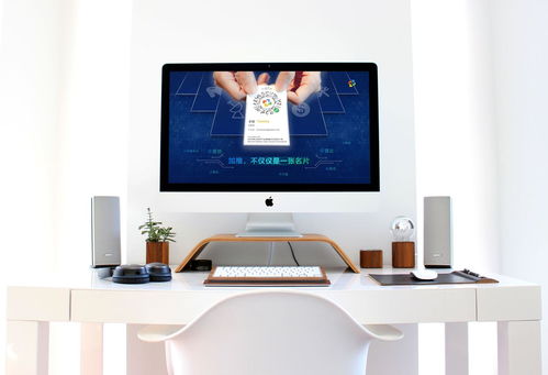 加推科技产品介绍幻灯片与网页设计案例解析