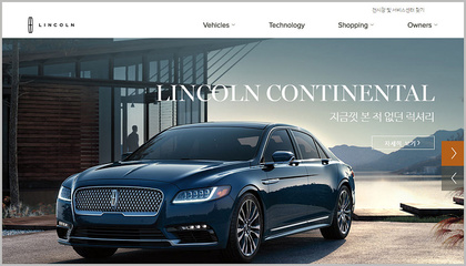 网页设计中常用的8款字体